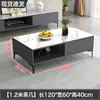 Mueble de TV Moderno Simple Mesa de Café Combinación Lujo Ligero Sala de Estar Nuevo Mueble de Piso Apartamento Pequeño Dormitorio Mueble de TV Simple