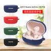 Para Xiaomi MI Redmi airDots Redmi 3 Funda Protectora para Auriculares Reducción de Ruido Funda Protectora Inalámbrica
