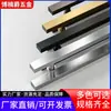 Maçaneta de porta espessa de aço inoxidável para portas de vidro, adequada para prédios de escritórios, portas de correr montadas no piso em tubo quadrado, portas sem moldura e portas de madeira