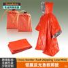 Impermeable de Emergencia Reflectante Portátil para Exteriores Poncho de Emergencia para Camping al Aire Libre Impermeable Cálido Multifuncional Capa para Senderismo
