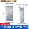 Bolsa de Columna de Aire Engrosada en Stock, Bolsa de Embalaje de Columna Inflable Anticaídas, Bolsa Inflable a Prueba de Golpes, Bolsa de Columna de Burbujas, Especial para Embalaje de Mensajería