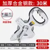 Cinta métrica de acero Quesheng 50 metros cinta métrica de acero inoxidable 30 metros regla de mano 100 metros regla de mano para suelo 20 metros regla para estanterías