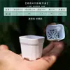 Maceta para Suculentas Extra Gruesa de Plástico Baja Blanca Cuadrada Mini Extra Grande Múltiples Especificaciones Control de Precisión para Plántulas Balcón Fiesta Plantación Maceta