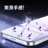 Sennado es Adecuado para Huawei Honor 600 Película Templada Pantalla Completa 600Pro Anti-Mirada 600Lite Película Protectora Película para Teléfono Móvil