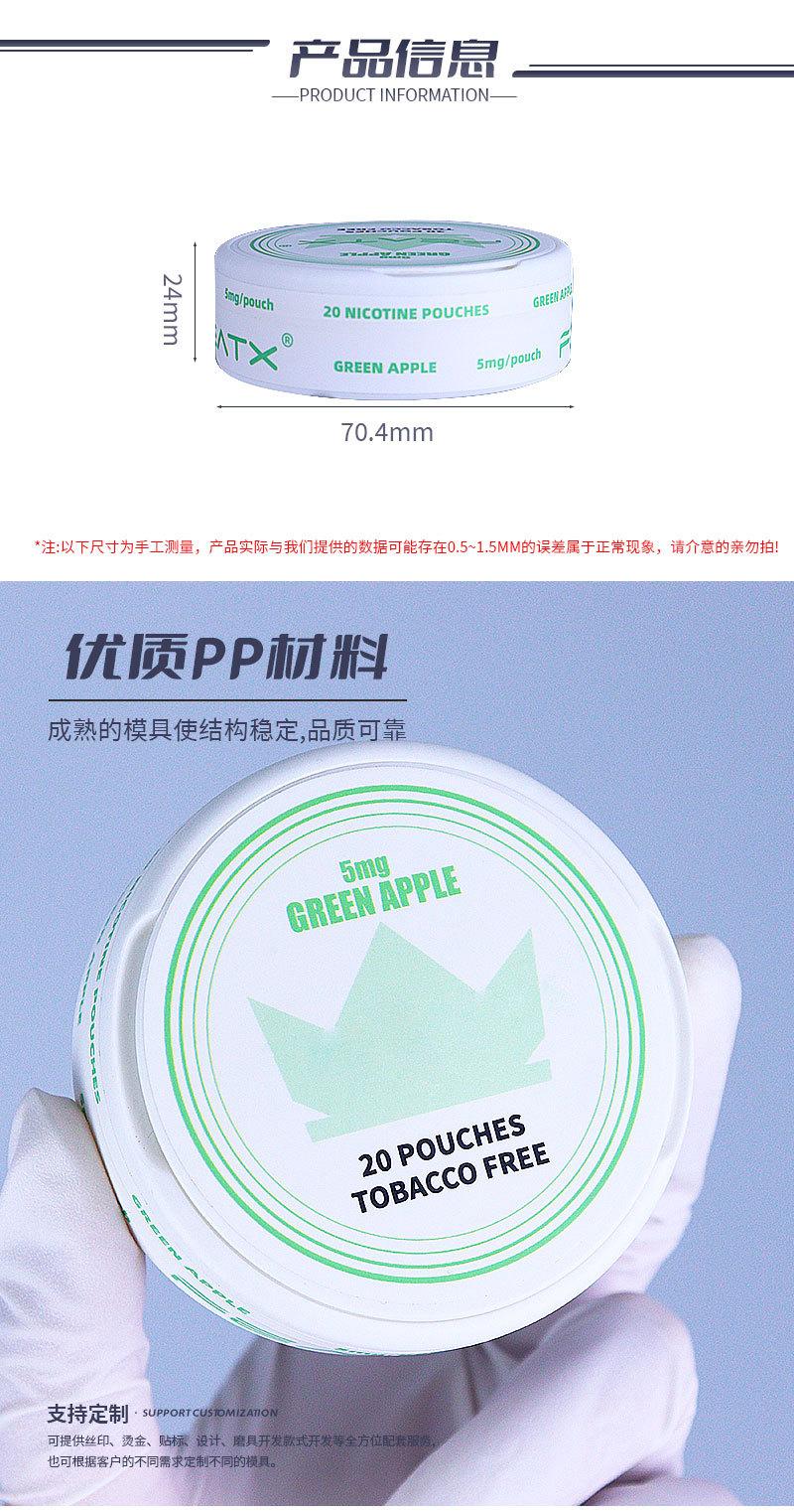 详情页1_03