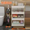 Estante de almacenamiento para baño, estante de almacenamiento para huecos detrás de la puerta, estante de almacenamiento ultradelgado, estante organizador multicapa para el baño, carrito pequeño
