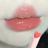 Gogo Bear Lápiz Labial Secreto Florales de Baja Saturación Estilo Maquillaje Cero Gelatina Amor Labial Estudiante Dropshipping