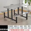 Juego de Mesa y Sillas de Acero Inoxidable para Comedor Escolar para 4/6/8 Personas, Mesa de Comedor Engrosada para Sitio de Construcción y Empleados de Fábrica