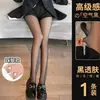 Leggings Gruesos Forrados de Polar para Mujer Otoño e Invierno, Medias Color Piel, Efecto Pierna Desnuda, Gris de Auxiliar de Vuelo, Resistentes a Enganches, Medias de Piel Sintética