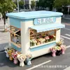 Tienda móvil, contenedor de moda, tienda a pie de calle, tienda móvil creativa para zonas escénicas, floristería, casita