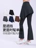 Saia de Peça Única que Cobre o Quadril, Calça de Yoga Feminina, Saia de Cobertura, Roupa Externa Anti-Constrangimento Esportiva, Saia de Treino para Corrida que Cobre o Quadril