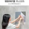 Fornecedor fabrica adesivos de parede espelhados autoadesivos acrílicos, espelhos modulares domésticos para dormitório, espelhos macios autoadesivos para porta de armário de banheiro