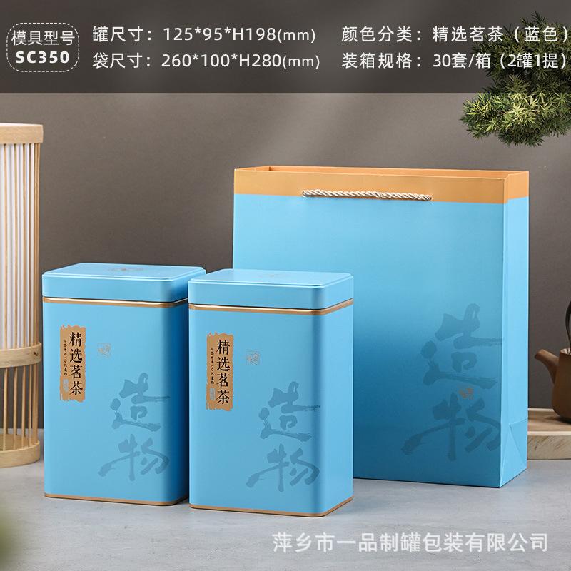蓝精选.jpg