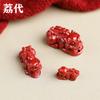 Colgante Pixiu de Arena Imperial de Alto Contenido Cinnabar al por Mayor Cuentas Espaciadoras Pixiu Joyería DIY Cuentas Sueltas Hechas a Mano