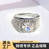 Deseo Venta Caliente Transfronteriza Nuevo Moda Europea y Americana Anillo de Diamante Moissanita Anillo de Diamante para Hombre Joyería al por Mayor