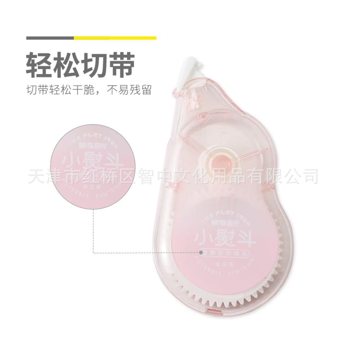 63261e974eacca13beaa0e76072ea1