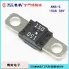 ZeemAn CAr FuSe Tornillo Plano FuSe AA-S 345678100125200 A58V