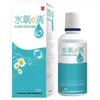 [Uma geração de cabelo] oxigênio de água e claro Zhen run lente de limpeza desinfetante 360ml150ml solução para cuidados com os olhos