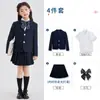 Uniforme Escolar Nuevo para Niños de Primavera y Verano Traje para Jardín de Infancia Estilo Academia Británica Traje de Clase para Escuela Primaria Traje para Actuación de Anfitrión