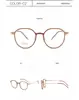 DR.LOLLY Gafas Montura de Titanio Puro Malla Yan Roja Ultra Ligera Gafas Ópticas para Miopía Gafas Danyang