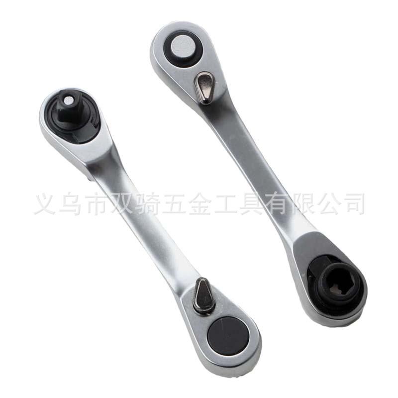 迷你棘轮16