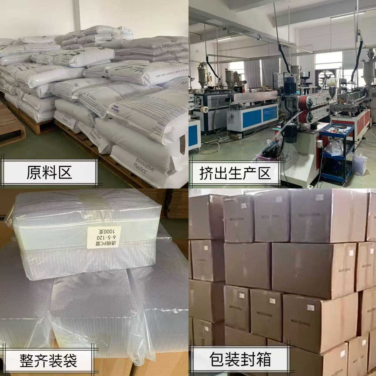 微信图片_20250526151139.jpg