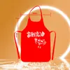 Delantales Desechables Personalizados para Niños, Engrosados para Cocina, Uso Comercial, Doméstico, Hotelero y de Catering, Delantales Desechables Impermeables y Resistentes a las Manchas