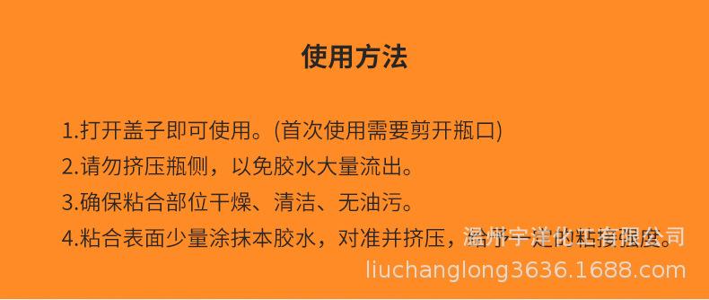 详情_04.jpg
