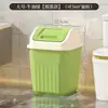 Cubo de basura para el hogar, inodoro, baño, sala de estar, papelera con tapa, cocina, dormitorio, gran capacidad, ranura, tapa oscilante, cubo de almacenamiento