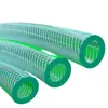 Manguera flexible engrosada sin olor para suministro de agua, 1/2 pulgada, 3/4 pulgada, 1 pulgada, manguera doméstica para regar flores y verduras, transfronterizo