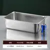Cuencos de acero inoxidable para servir, recipientes rectangulares con tapa, recipientes comerciales para alimentos, carritos de comida rápida, cuencos para servir en buffet, platos cuadrados, cajas