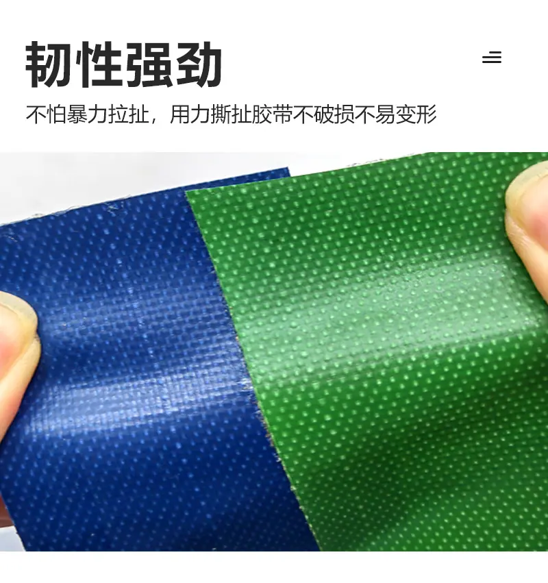 详情页_11