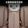 Tapón para hueco de asiento de coche, suministros de decoración interior de coche, tira de relleno a prueba de fugas, caja de almacenamiento