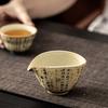 Azul y Blanco Flintstone Rojo Orquídea Pabellón Caligrafía Feria Taza Hogar Oficina Cerámica Feria Taza Mar de Té Divisor de Té