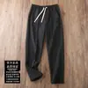 Pantalones rectos holgados de color liso para adelgazar, otoño e invierno, con felpa, cálidos, cómodos, casuales, con caída, para hombre alto y delgado
