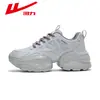 Zapatos de papá de malla con suela gruesa para mujer WXY-R538C
