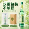 Agua Floral Liushen 195ml Botella de Vidrio Clásica Repelente de Mosquitos Anti-Picazón 180ml 95ml Compra al por Mayor en Lote Producto Auténtico