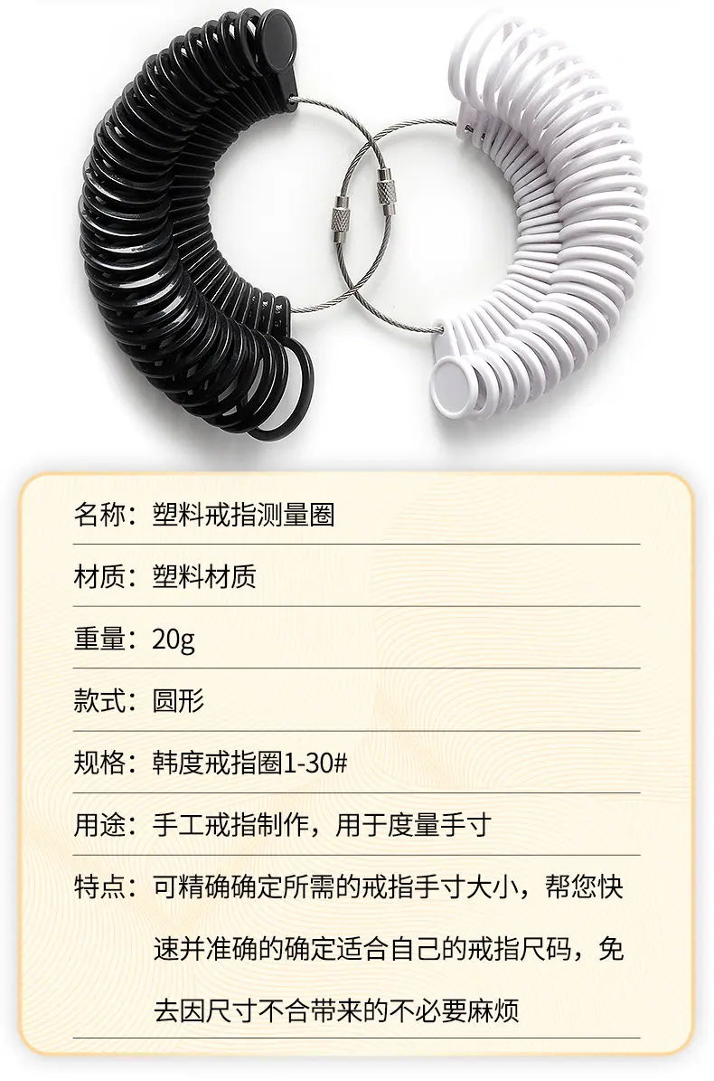 详情页_13.jpg