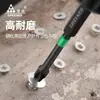 Impacto Bosque Verde Hexagonal Fuerte Magnético Punta de Destornillador Eléctrico Cruz Phillips Mango de Taladro Eléctrico Punta de Acero de Tungsteno