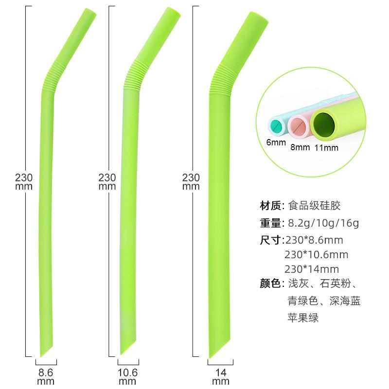 37尺寸-c