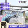 Suporte de Secagem e Armazenamento de Roupas Simples Transfronteiriço Suporte de Secagem para Varanda Doméstico Interno Dobrável Suporte de Secagem de Roupas de Aço Inoxidável