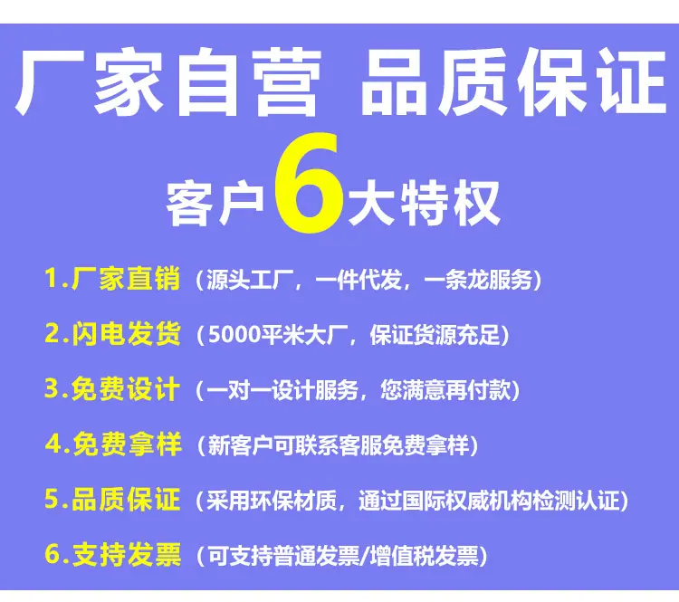 详情页_04.jpg