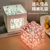 Lámpara de Noche Trendy Flor de Tulipán Mar Nocturno Cubo DIY Hecho a Mano Lámpara de Atmósfera 3D Adorno Pequeño Regalo para Eventos