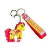 Accesorios para Bolsas de Dibujos Animados Anime del Zodiaco de Año Nuevo Pequeños Regalos Souvenirs Llavero Colgante del Auspicioso Año del Caballo