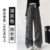 Calça Cargo Wide Leg para Mulheres, Novo Estilo Primavera e Outono 2026, Cintura Alta, Caimento Solto, Cobre o Quadril, Emagrecimento, Bolsos Grandes, Calça de Comprimento Total Estilo Americano