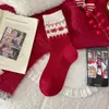 Calcetines Rojos de Lana Cálida para Navidad con Lazos Rayas Dibujos Animados de Media Pantorrilla Calcetines de Año Nuevo Rojos Año del Zodiaco Calcetines Holgados