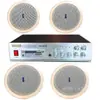 Bocina de techo cuadrada montada en pared propaganda de fábrica supermercado amplificador Bluetooth propaganda exterior altavoz de alta potencia para difusión