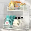 Estante de almacenamiento para baño doméstico, solución de almacenamiento móvil, estante de almacenamiento de detergente para ropa de pie junto a la lavadora, carrito pequeño