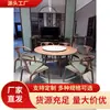 Conjunto de Mesa e Cadeiras de Jantar em Nogueira Preta Norte-Americana, Estilo Minimalista Italiano, Redondo em Madeira de Ébano, Mesa de Jantar Totalmente em Madeira Maciça, Restaurante Novo Estilo Chinês
