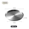 Prato redondo de aço inoxidável estilo japonês, prato raso de fundo plano, bandeja, prato para ossos, prato para churrasco comercial, prato de frutas, prato para bolo de sobremesa